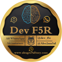 dev f5r avatar